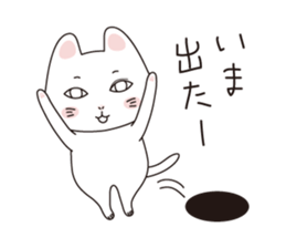 moon cat sticker #499341