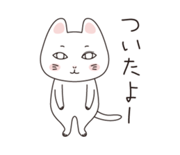 moon cat sticker #499342