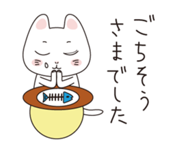 moon cat sticker #499343