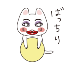 moon cat sticker #499345