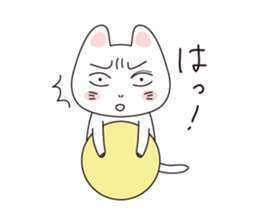 moon cat sticker #499346