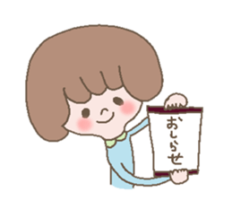 girl & nekoko sticker #499367