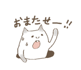 girl & nekoko sticker #499368