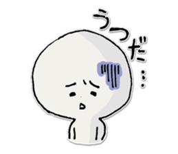 Utsubou sticker #499514