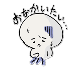 Utsubou sticker #499518