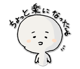 Utsubou sticker #499528