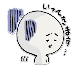 Utsubou sticker #499532