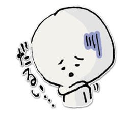 Utsubou sticker #499535