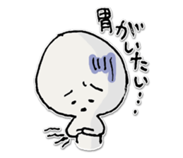 Utsubou sticker #499536