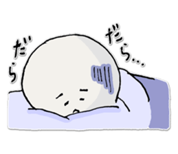 Utsubou sticker #499546