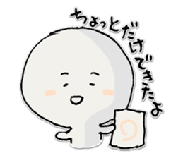 Utsubou sticker #499553