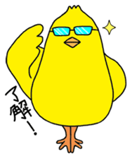 Glasses Animal All Stars sticker #499635