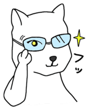Glasses Animal All Stars sticker #499639