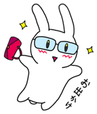 Glasses Animal All Stars sticker #499647