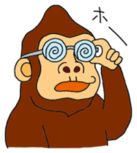 Glasses Animal All Stars sticker #499651