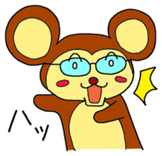 Glasses Animal All Stars sticker #499658