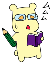 Glasses Animal All Stars sticker #499661