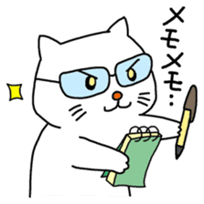 Glasses Animal All Stars sticker #499663