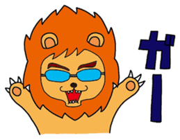 Glasses Animal All Stars sticker #499665