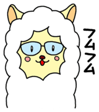 Glasses Animal All Stars sticker #499666