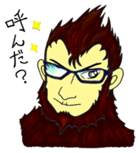 Glasses Animal All Stars sticker #499671