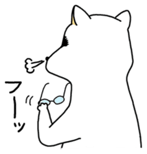 Glasses Animal All Stars sticker #499673