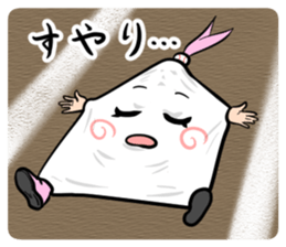 Home plate RUI sticker #499877