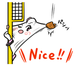 Home plate RUI sticker #499882