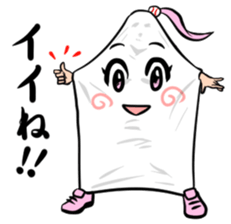 Home plate RUI sticker #499890