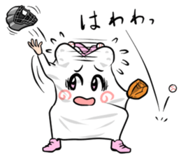 Home plate RUI sticker #499894