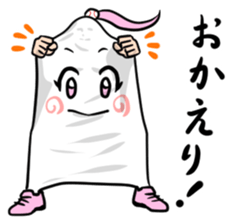 Home plate RUI sticker #499898