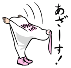 Home plate RUI sticker #499904