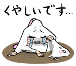 Home plate RUI sticker #499909