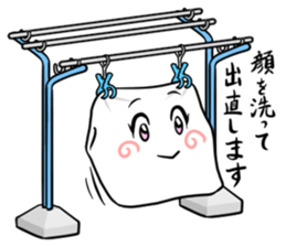 Home plate RUI sticker #499912