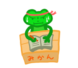 Holiday of the frog sticker #499997