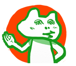 Holiday of the frog sticker #500027