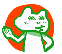 Holiday of the frog sticker #500027