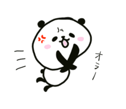 poyopoyo panda vol.2 sticker #500078