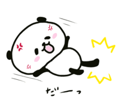 poyopoyo panda vol.2 sticker #500079