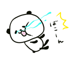 poyopoyo panda vol.2 sticker #500082