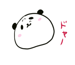 poyopoyo panda vol.2 sticker #500084