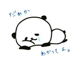 poyopoyo panda vol.2 sticker #500086