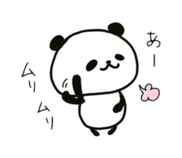 poyopoyo panda vol.2 sticker #500098