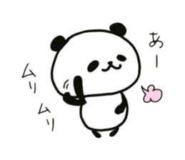 poyopoyo panda vol.2 sticker #500098