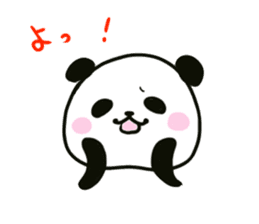 poyopoyo panda vol.2 sticker #500101