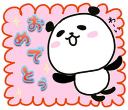 poyopoyo panda vol.2 sticker #500105