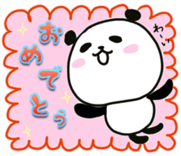 poyopoyo panda vol.2 sticker #500105
