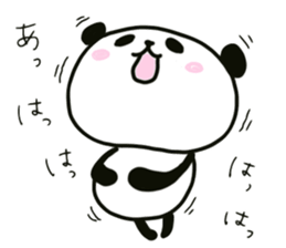 poyopoyo panda vol.2 sticker #500107