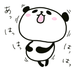 poyopoyo panda vol.2 sticker #500107