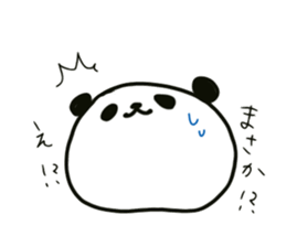 poyopoyo panda vol.2 sticker #500108